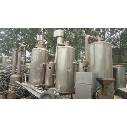 二手外循環(huán)真空濃縮罐 山東新達(dá)二手飼料化工設(shè)備購銷公司 化工設(shè)備網(wǎng)